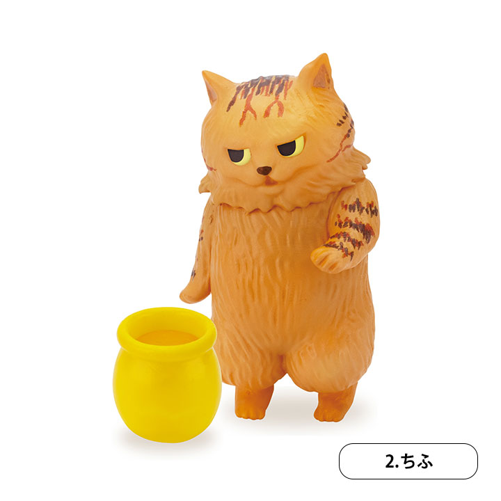 ī���� ������ �ǱԾ� �ݷ���(1�ڽ�12����) [2���԰��Ϸ�] [4573567411085]