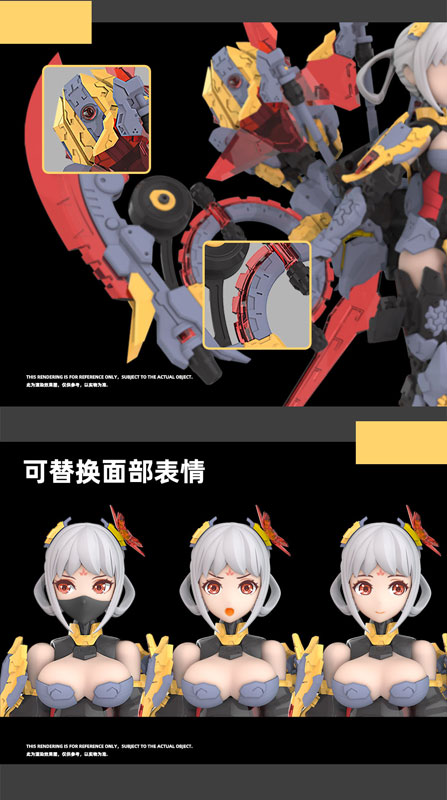 1/12 ��ɲ��� ���� ���̿� [3���԰��Ϸ�] [6972444300517]