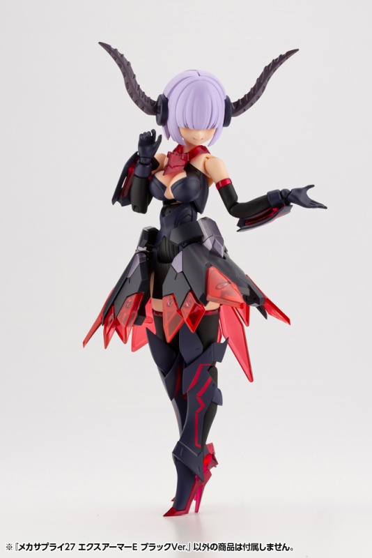 M.S.G [��ī���ö���27] �����Ƹ�E ����Ver. [4���԰��Ϸ�] [4934054053421]