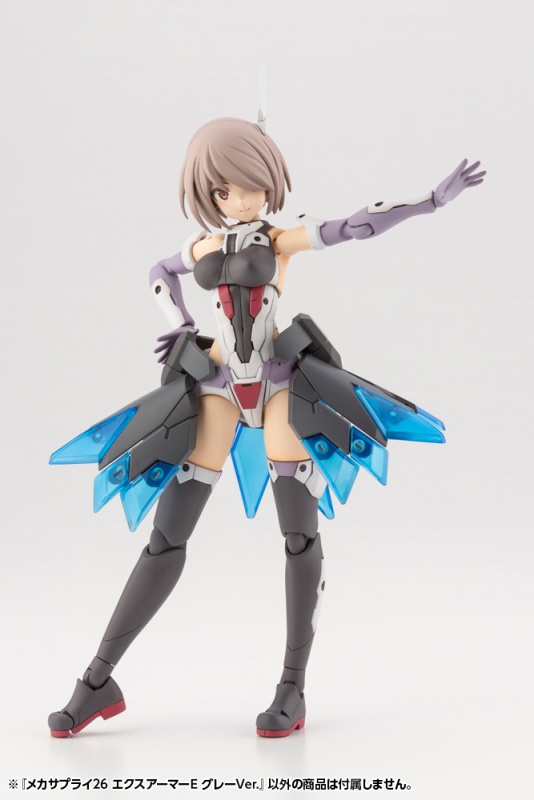 M.S.G [��ī���ö���26] �����Ƹ�E �׷���Ver. [6���԰��Ϸ�] [4934054053414]