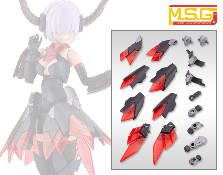 M.S.G [��ī���ö���27] �����Ƹ�E ����Ver. [4���԰��Ϸ�] [4934054053421]