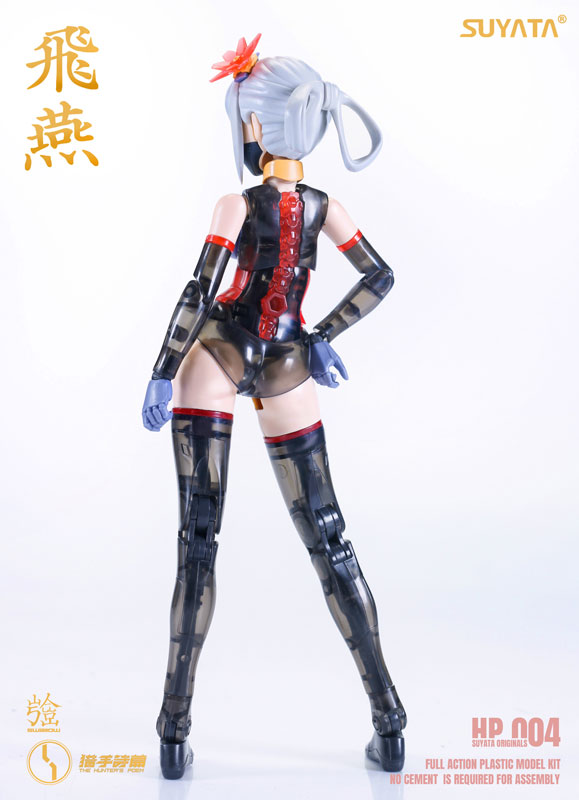 1/12 ��ɲ��� ���� ���̿� [3���԰��Ϸ�] [6972444300517]