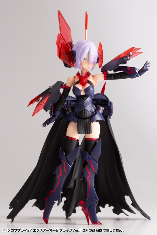 M.S.G [��ī���ö���27] �����Ƹ�E ����Ver. [4���԰��Ϸ�] [4934054053421]