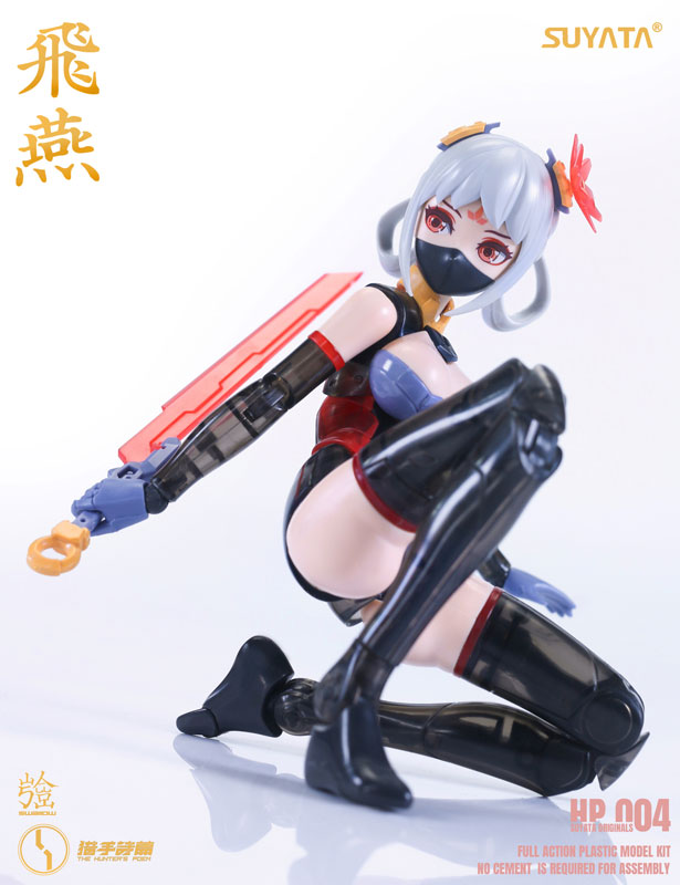 1/12 ��ɲ��� ���� ���̿� [3���԰��Ϸ�] [6972444300517]