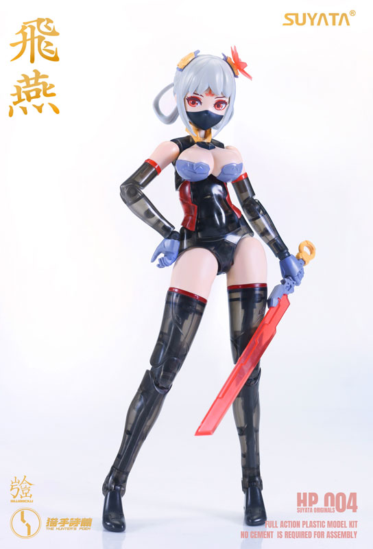 1/12 ��ɲ��� ���� ���̿� [3���԰��Ϸ�] [6972444300517]