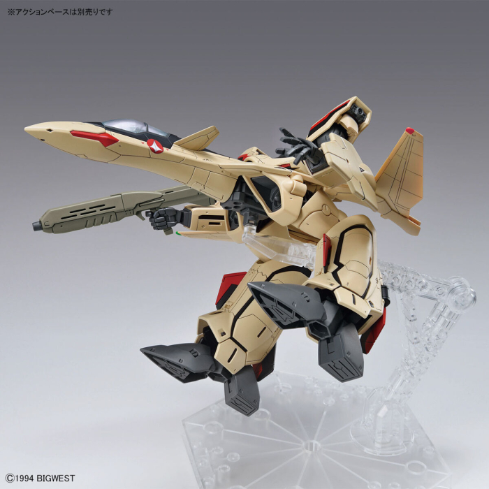 [HG] 1/100 ��ũ�ν� �÷��� - YF-19 [9���԰��Ϸ�] [4573102642585]