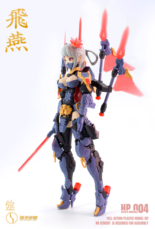 1/12 ��ɲ��� ���� ���̿� [3���԰��Ϸ�] [6972444300517]