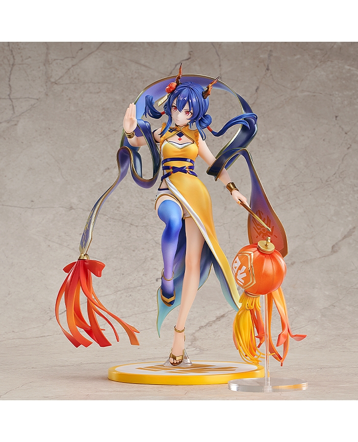 1/7 ���Ϲ��� -  þ �����ݳ�Ver.  [4580416946926]