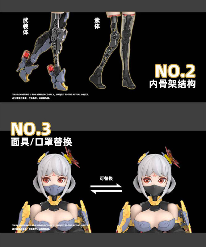 1/12 ��ɲ��� ���� ���̿� [3���԰��Ϸ�] [6972444300517]