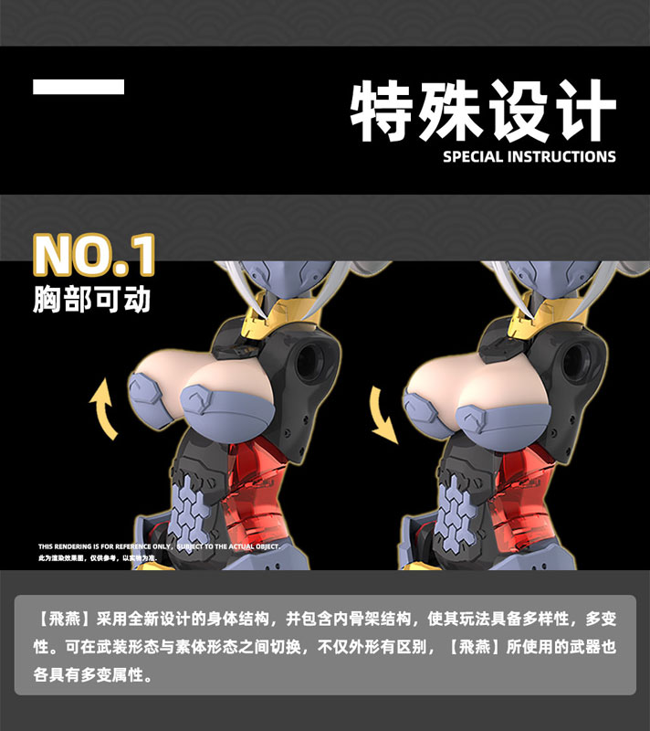 1/12 ��ɲ��� ���� ���̿� [3���԰��Ϸ�] [6972444300517]