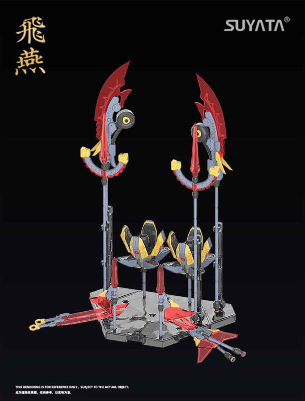 1/12 ��ɲ��� ���� ���̿� [3���԰��Ϸ�] [6972444300517]