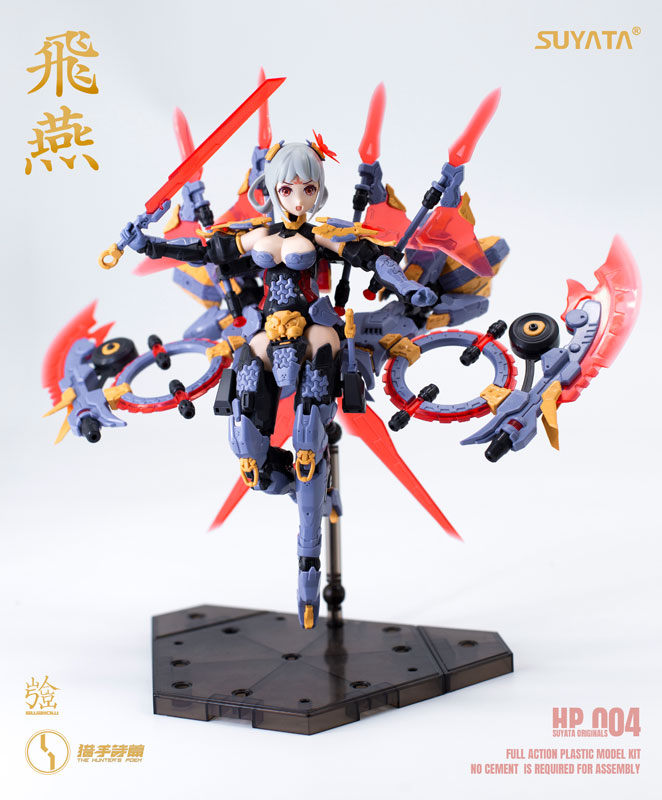 1/12 ��ɲ��� ���� ���̿� [3���԰��Ϸ�] [6972444300517]