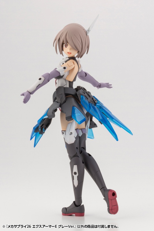 M.S.G [��ī���ö���26] �����Ƹ�E �׷���Ver. [6���԰��Ϸ�] [4934054053414]