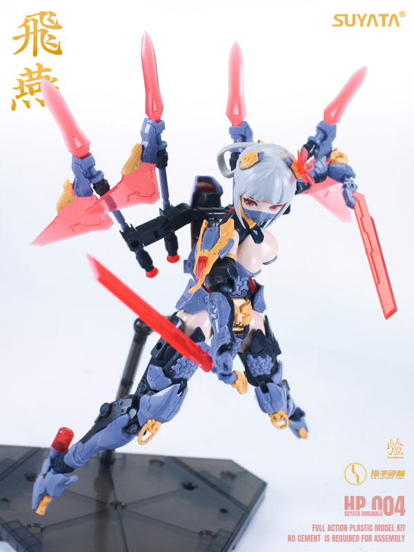 1/12 ��ɲ��� ���� ���̿� [3���԰��Ϸ�] [6972444300517]