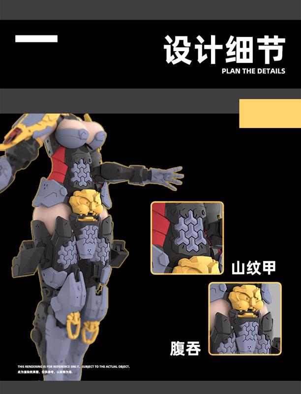 1/12 ��ɲ��� ���� ���̿� [3���԰��Ϸ�] [6972444300517]