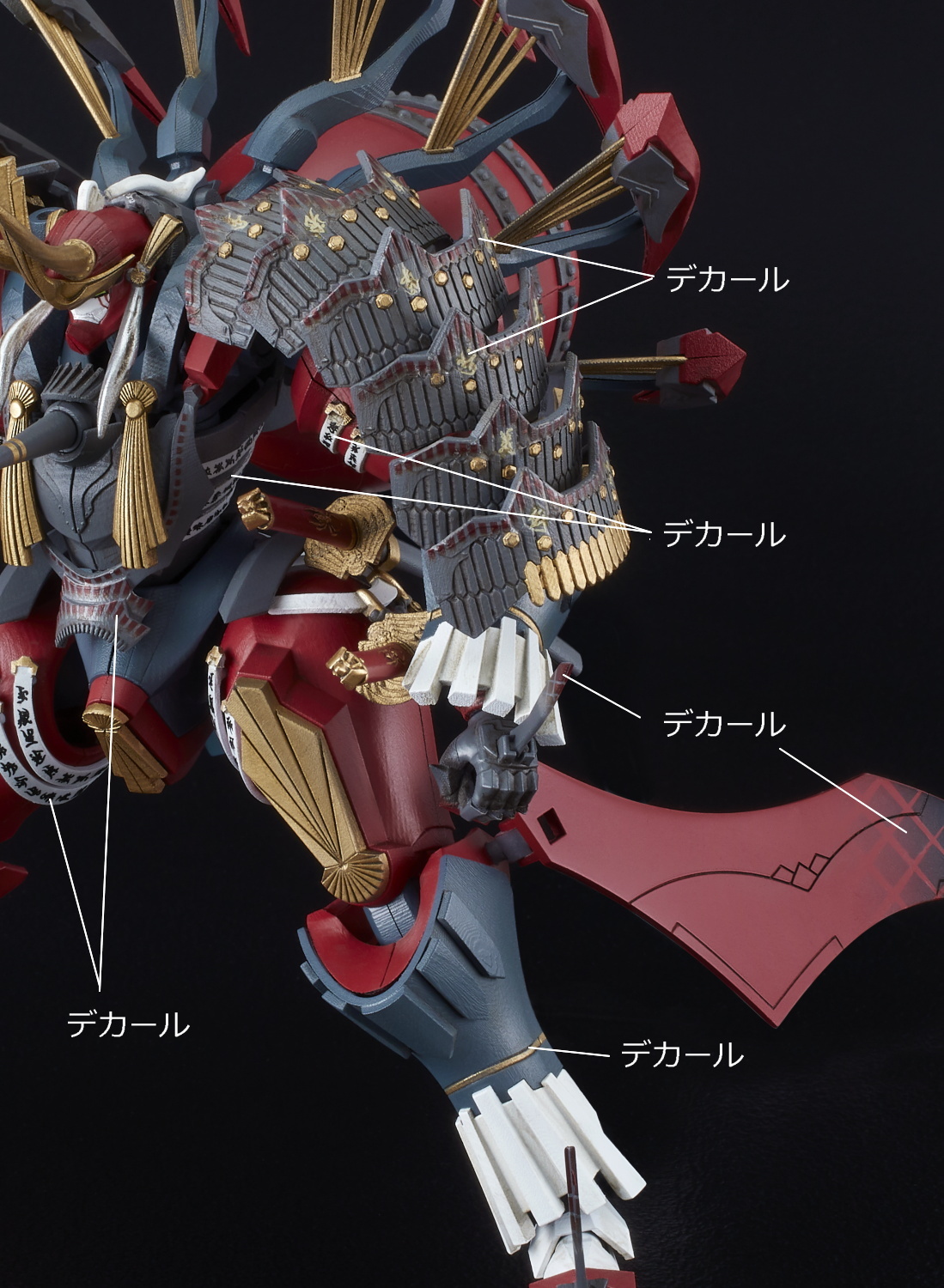 [MODEROID] �尩�Ǳ� ���󸶻� - �＼���̽������쿡����ҹ��󸶻� [11���԰��Ϸ�][4580590207769]