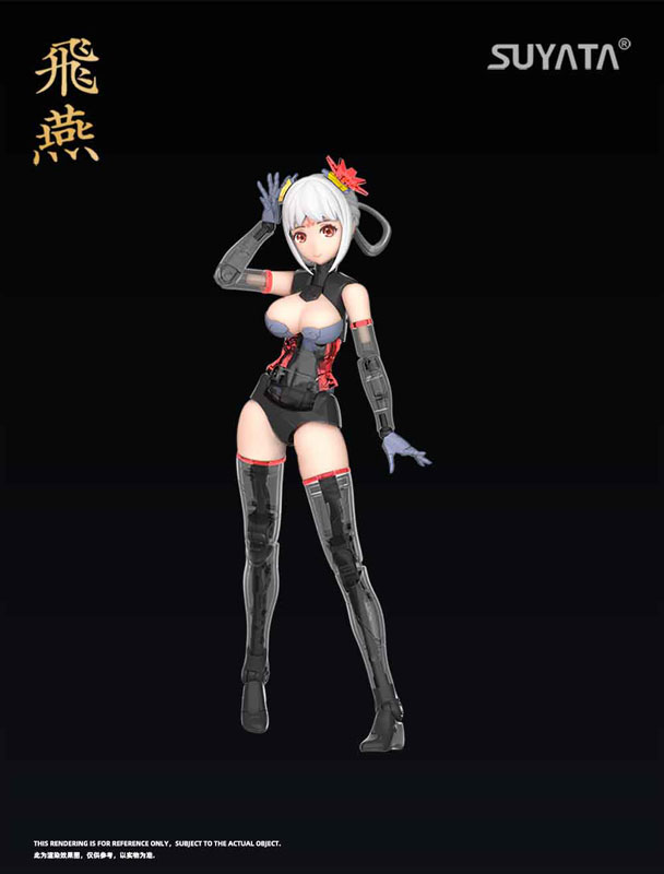 1/12 ��ɲ��� ���� ���̿� [3���԰��Ϸ�] [6972444300517]