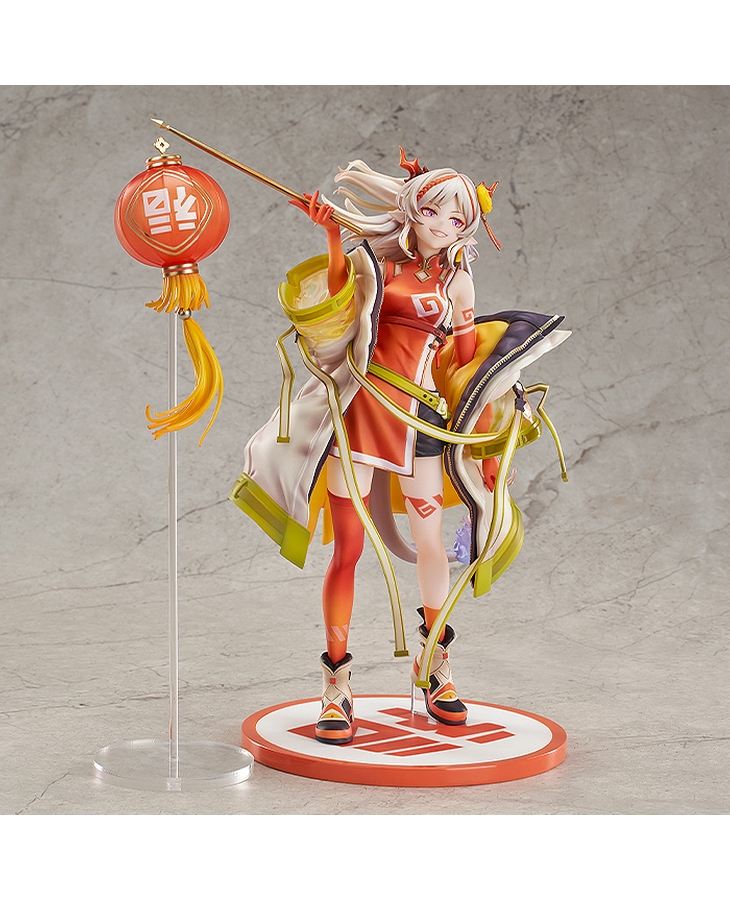 1/7 ���Ϲ��� - �Ͽ� �����ݳ�Ver. [4580416946933]