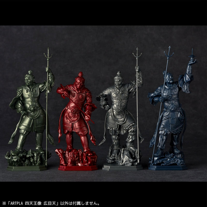 [ARTPLA] ��õ�� �� ����õ [9���԰��Ϸ�] [4537807190192]