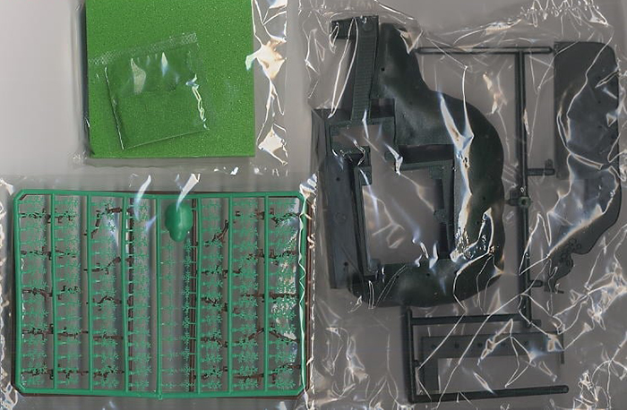 1/350 �Ϻ��� ���� ���Ĵٵ��� S28 ���ٿͶ� �� [2���԰��Ϸ�] [4975406101674]