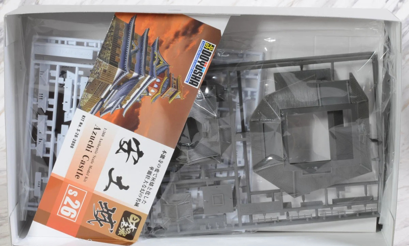 1/360 �Ϻ��� ���� ���Ĵٵ��� S26 ����ġ �� [2���԰��Ϸ�] [4975406101650]