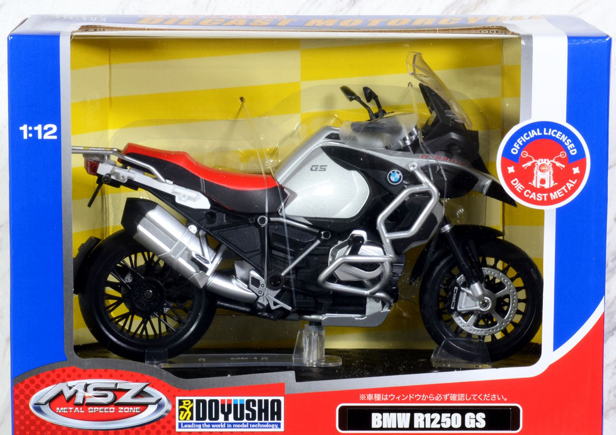 1/12 BMW R1250 GS(����) [2���԰��Ϸ�] [4975406502211]
