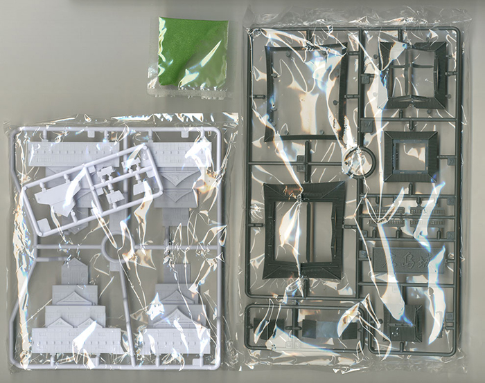 1/350 �Ϻ��� ���� ���Ĵٵ��� S29 ���νø� �� [2���԰��Ϸ�] [4975406101681]