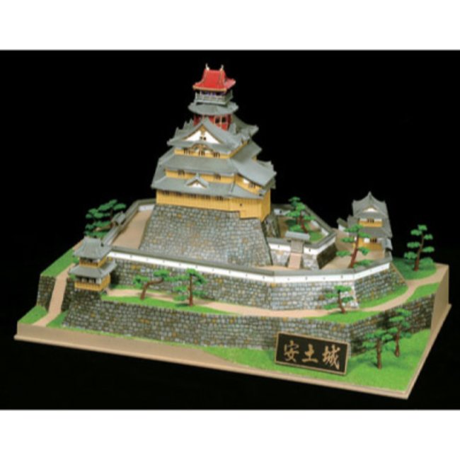 1/350 �Ϻ��� ���� DX�� DX6 ����ġ �� [2���԰��Ϸ�] [4975406102268]