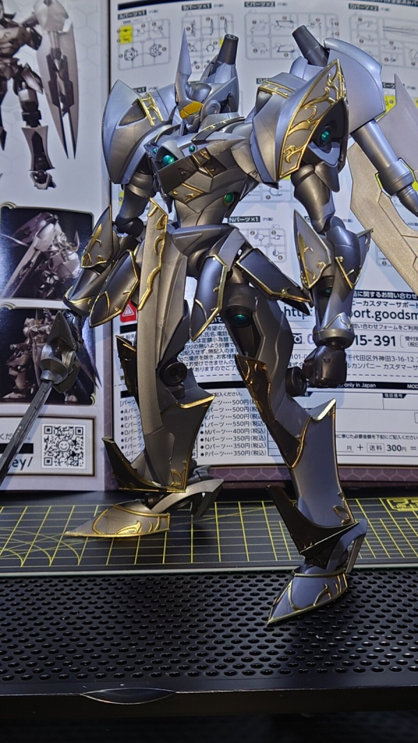 [MODEROID] �������� ���� ���� - ���� ��� �߸����� [2���԰��Ϸ�] [4580590181274]