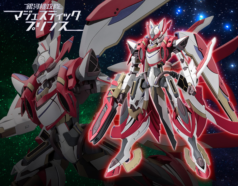 ���ϱ⵿�� ������ƽ ������ - ���� ���̺�(�����) [8���԰��Ϸ�] [4934054049066]