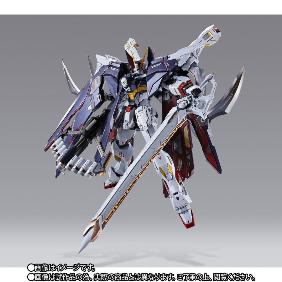 [��Ż����] ũ�ν��� �Ǵ�X1 ǮŬ�ν�