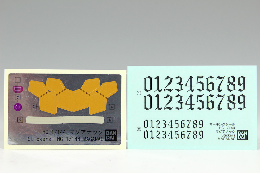 [HGAC 223] 1/144 ���׾Ƴ�  [8���԰��Ϸ�][4573102575753]