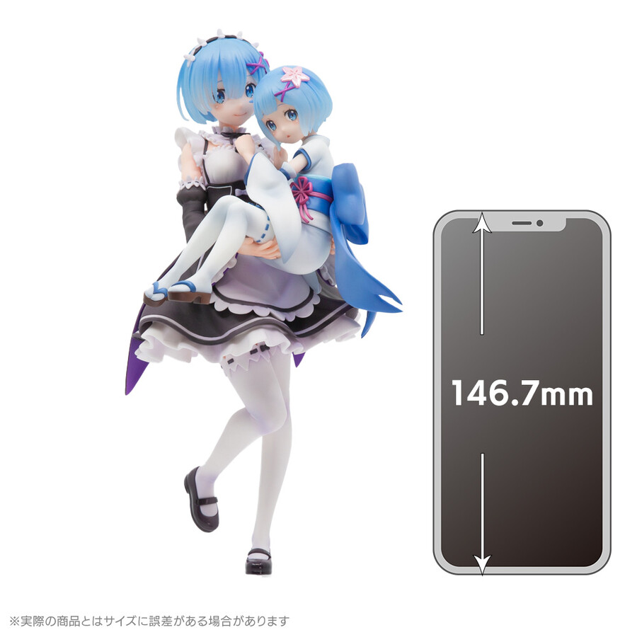 1/7 Re:���κ��� �����ϴ� �̼��� ��Ȱ - ��&���ҳ� ��  [4580779515081]