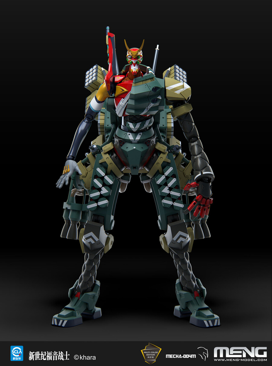 MECHA-004m ���ݰԸ��� �� ������ -  ���ݰԸ��� �� 2ȣ�� ���� [6���԰��Ϸ�] [4897038553662]