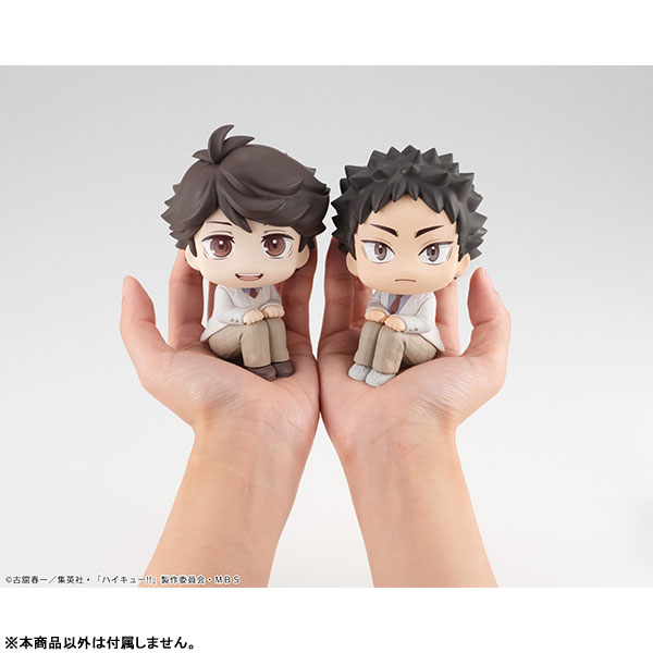 ��� ����ť! -  �̿������ ������ [4535123834165]