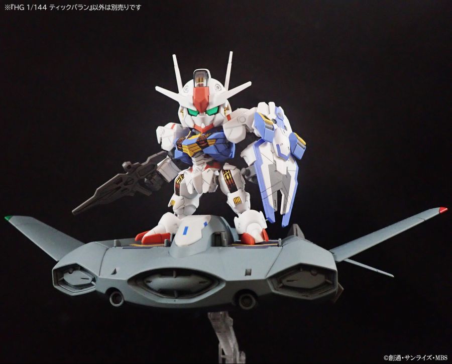 [HG-WM 15] 1/144 ƽ�߶� [6���԰��Ϸ�] [4573102650214]