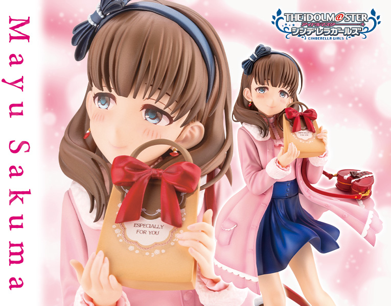 1/8 ���̵� ������ �ŵ����� ����  - ������ ���� off stage  [4934054040902]