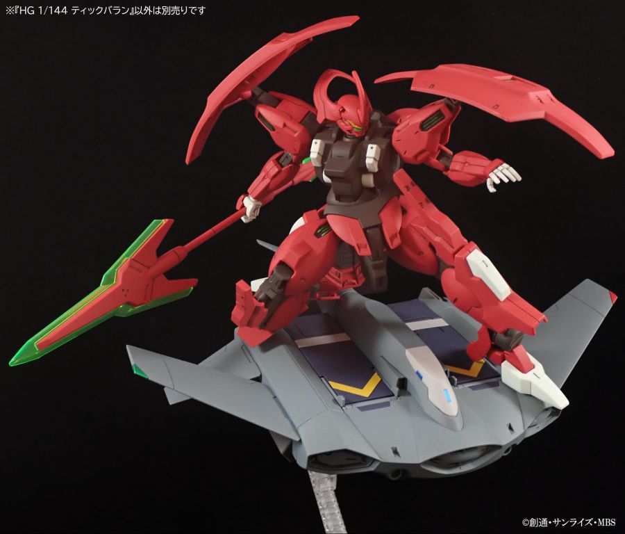 [HG-WM 15] 1/144 ƽ�߶� [6���԰��Ϸ�] [4573102650214]