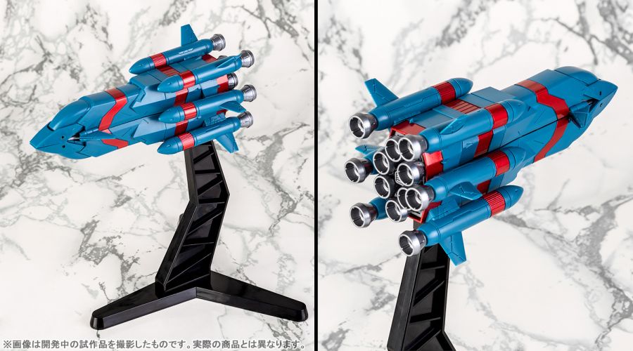 [���ձ�ȥ] GX-104 ���ڿ� �������̰� FINAL - �������̰� [9���԰��Ϸ�] [4573102638939]