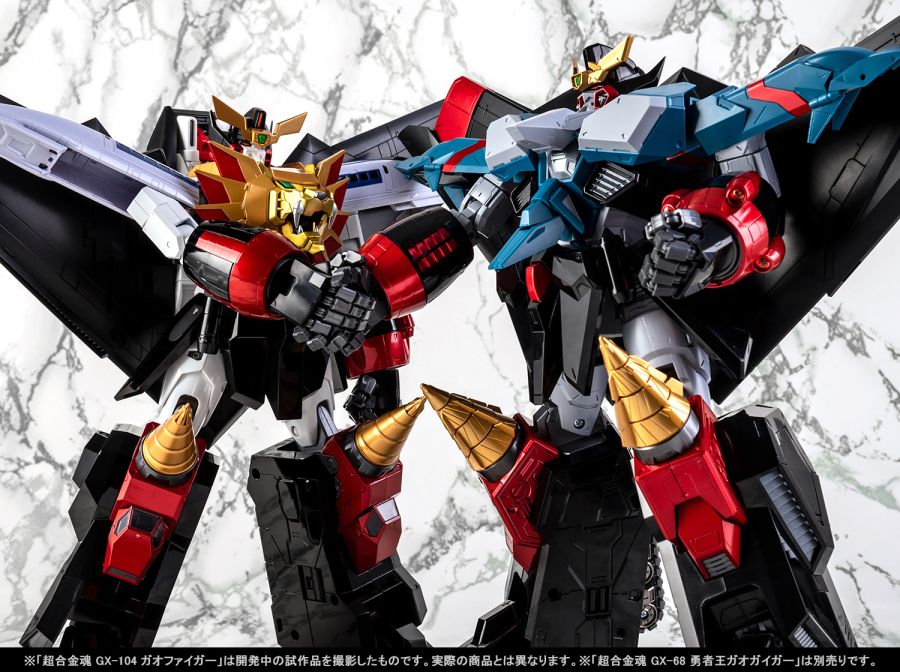 [���ձ�ȥ] GX-104 ���ڿ� �������̰� FINAL - �������̰� [9���԰��Ϸ�] [4573102638939]