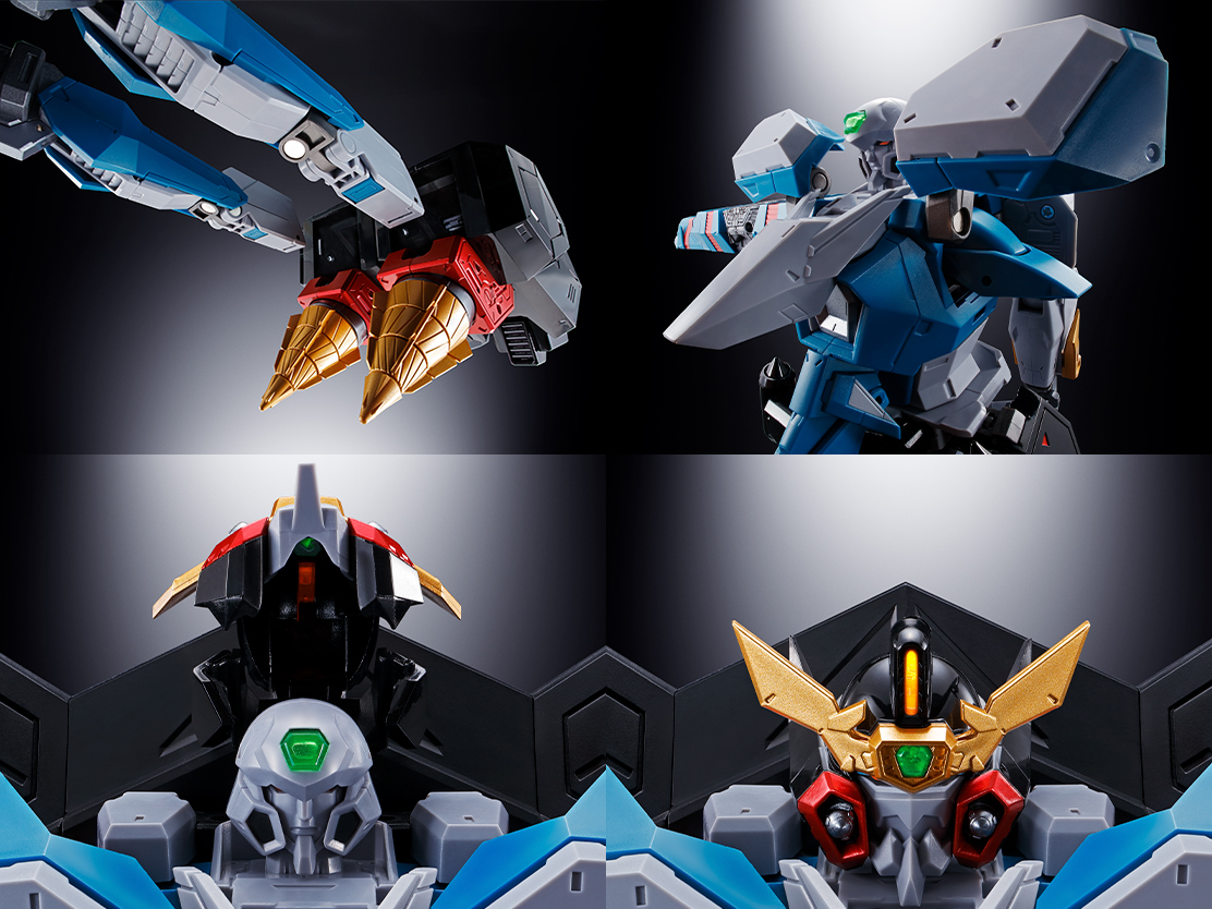 [���ձ�ȥ] GX-104 ���ڿ� �������̰� FINAL - �������̰� [9���԰��Ϸ�] [4573102638939]