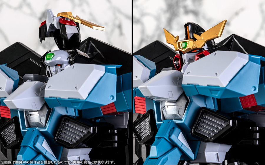 [���ձ�ȥ] GX-104 ���ڿ� �������̰� FINAL - �������̰� [9���԰��Ϸ�] [4573102638939]