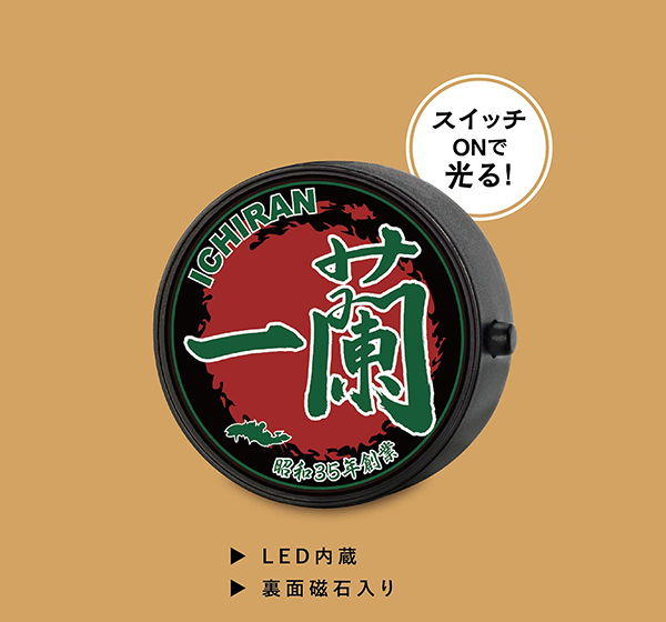 ��ġ�� �̴Ͼ�ó �ݷ���(1�ڽ�12����) [3���԰��Ϸ�] [4573567411160]