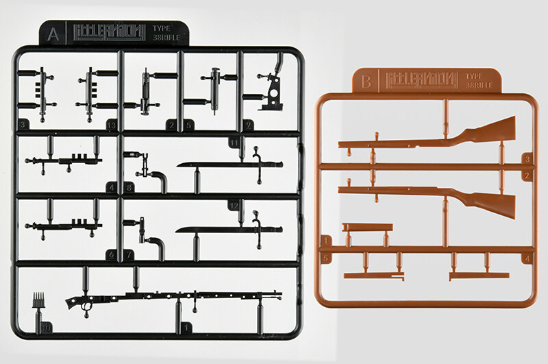 [��Ʋ�Ƹ�][LA086] 1/12 38�� ������ Ÿ�� [4���԰�����] [4543736323891]