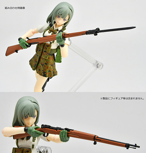 [��Ʋ�Ƹ�][LA086] 1/12 38�� ������ Ÿ�� [4���԰�����] [4543736323891]