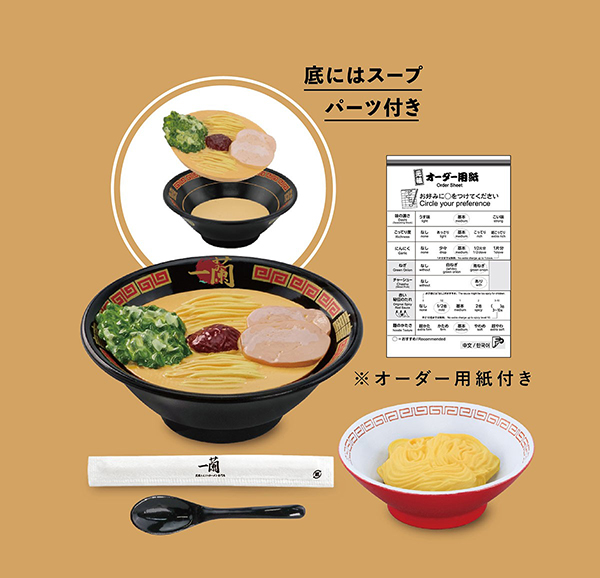 ��ġ�� �̴Ͼ�ó �ݷ���(1�ڽ�12����) [3���԰��Ϸ�] [4573567411160]