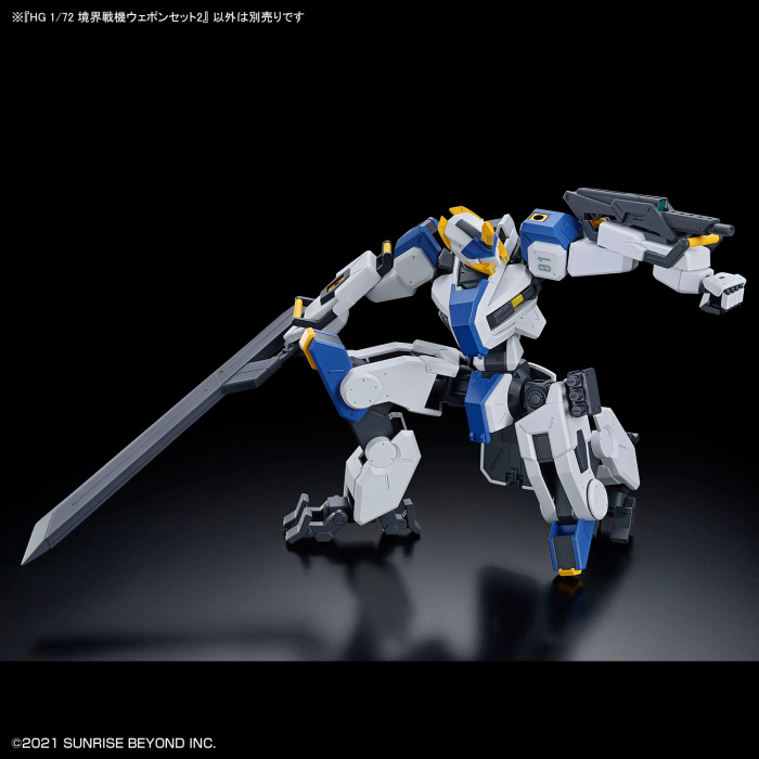 [HG] ������� ���� ��Ʈ5 [7���԰��Ϸ�] [4573102653284]