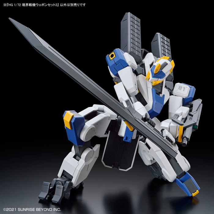 [HG] ������� ���� ��Ʈ5 [7���԰��Ϸ�] [4573102653284]