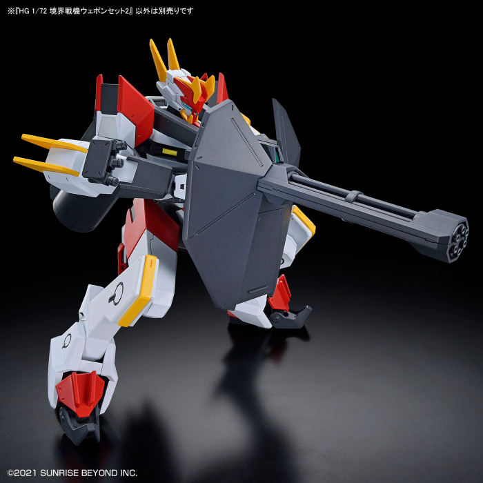 [HG] ������� ���� ��Ʈ5 [7���԰��Ϸ�] [4573102653284]