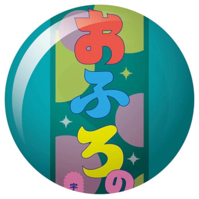 [�����߼�] ����� �߾� �̴Ͼ�ó �ݷ���(1�������߼�) [3���԰��Ϸ�] [4573567410859]